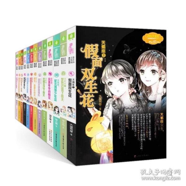 功夫熊猫官方手游