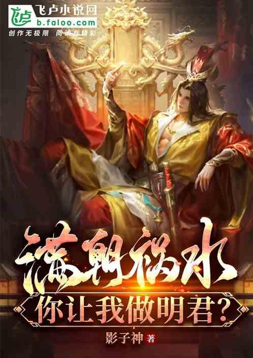 能让男人着迷的女人往往逃不过这三个“特征”