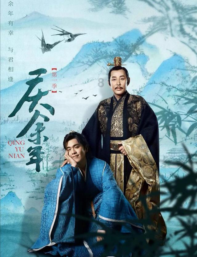已婚老男人说他很忙没时间帮我？也不愿意帮我做对我很冷漠无情 爱的好伤心好难过💔游戏画面