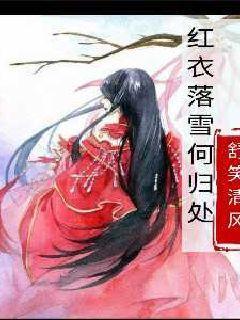 逃离伊尔波的房屋