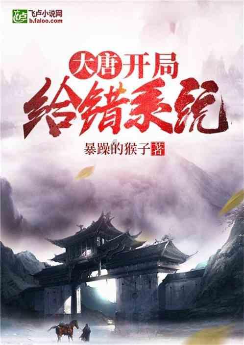 全民剧本大师内置菜单