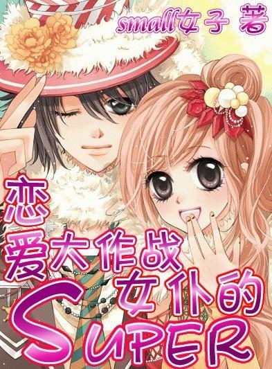税惠护航 “一对一”“点对点”助企扬帆实行