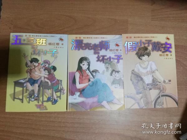 家庭教育公益课丨“沉花香草，千载流芳”中华传统香文化亲子体验公益课程回顾